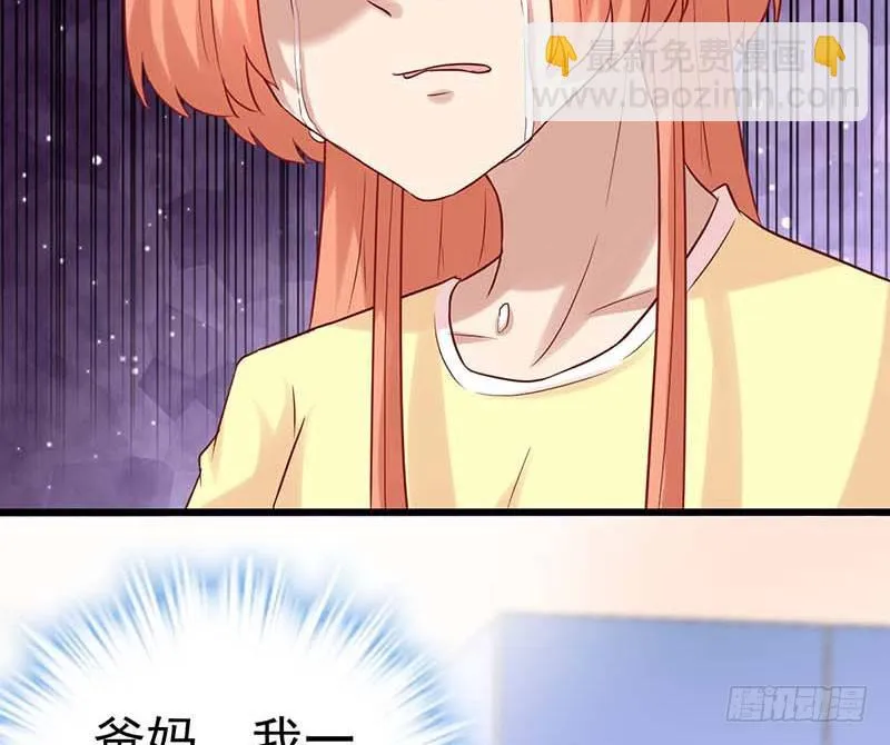 白海，白岸。 第80页