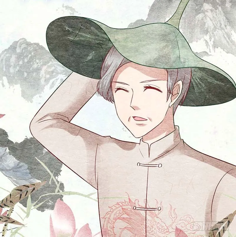 黑幕 第6页