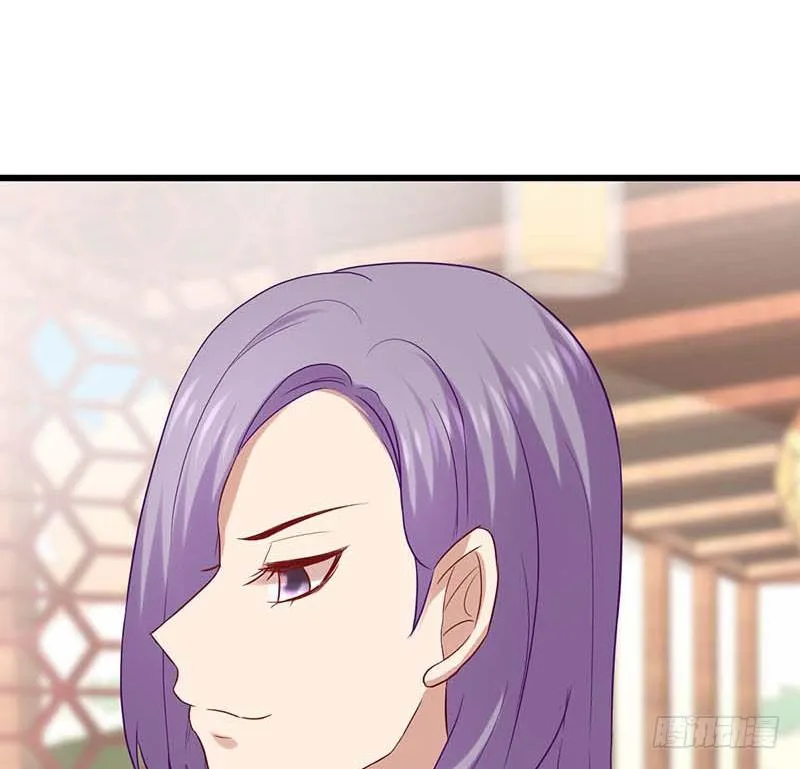 黑幕 第28页