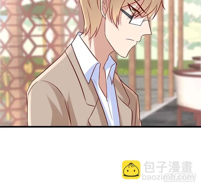 黑幕 第62页
