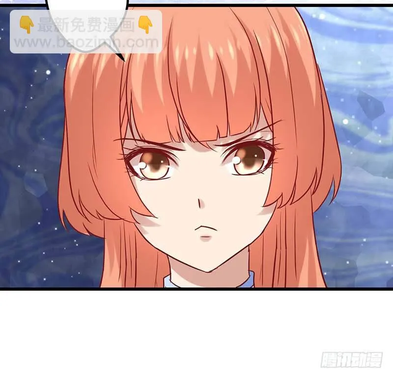 黑幕 第75页