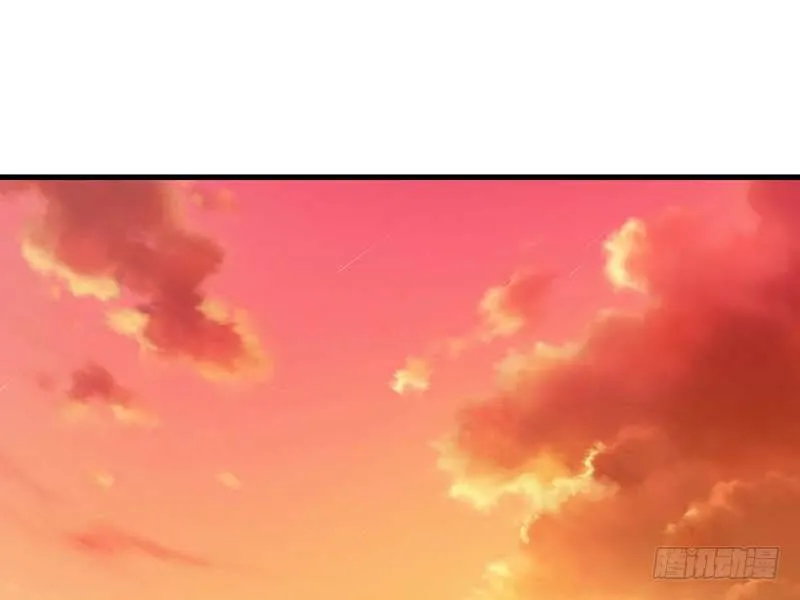 黑幕 第76页