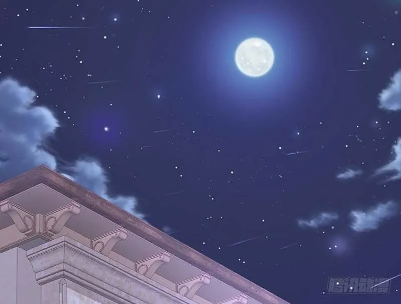 过去的秘密 第2页