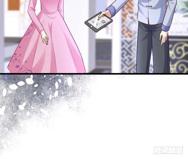 过去的秘密 第16页
