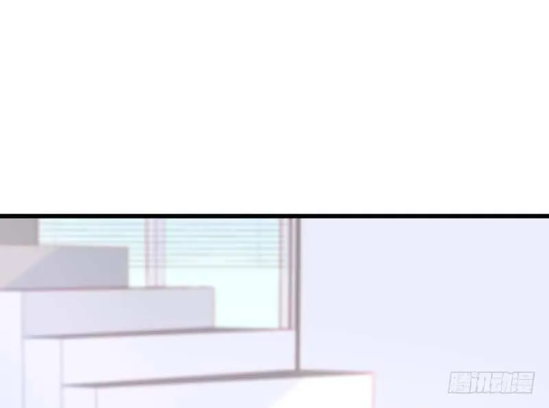 过去的秘密 第29页