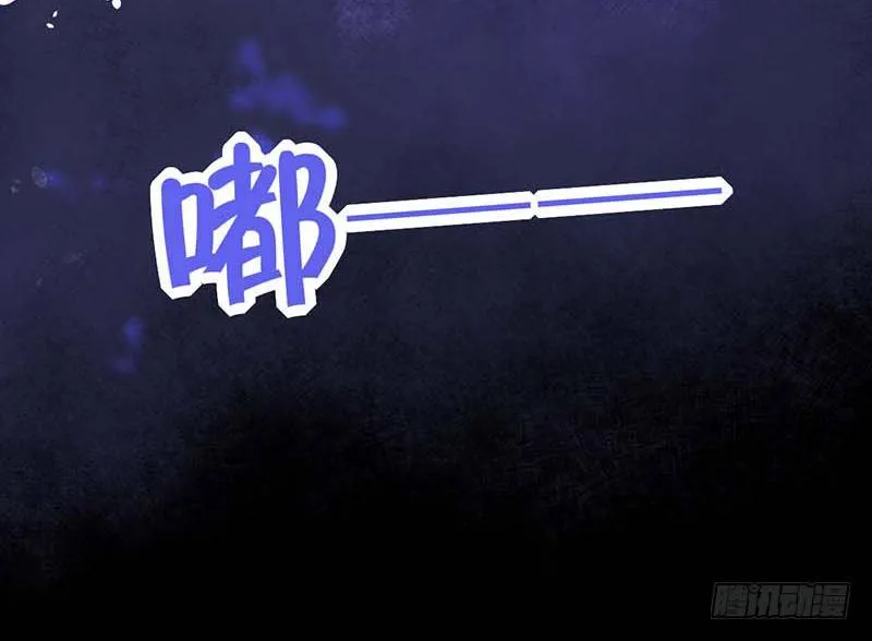 过去的秘密 第34页