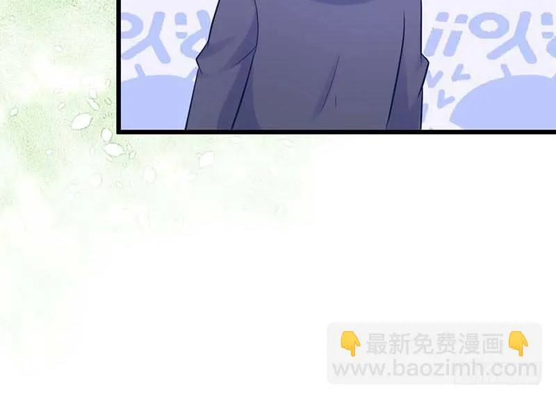 过去的秘密 第41页