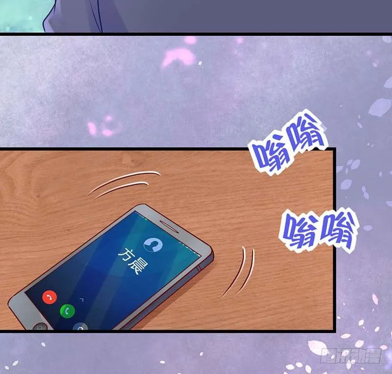 过去的秘密 第51页