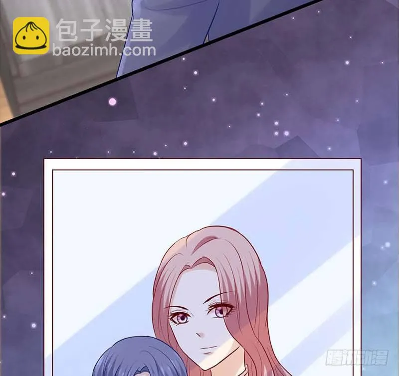 过去的秘密 第65页