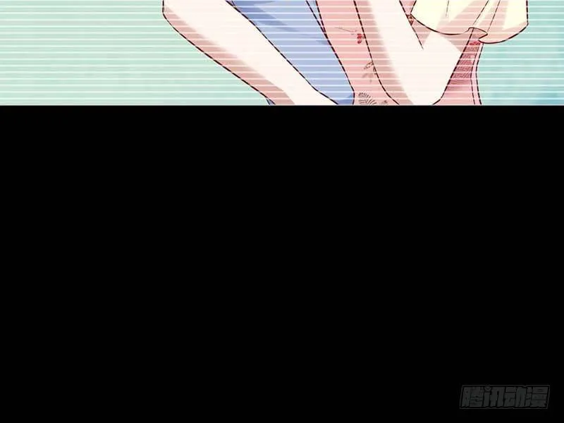 过去的秘密 第75页