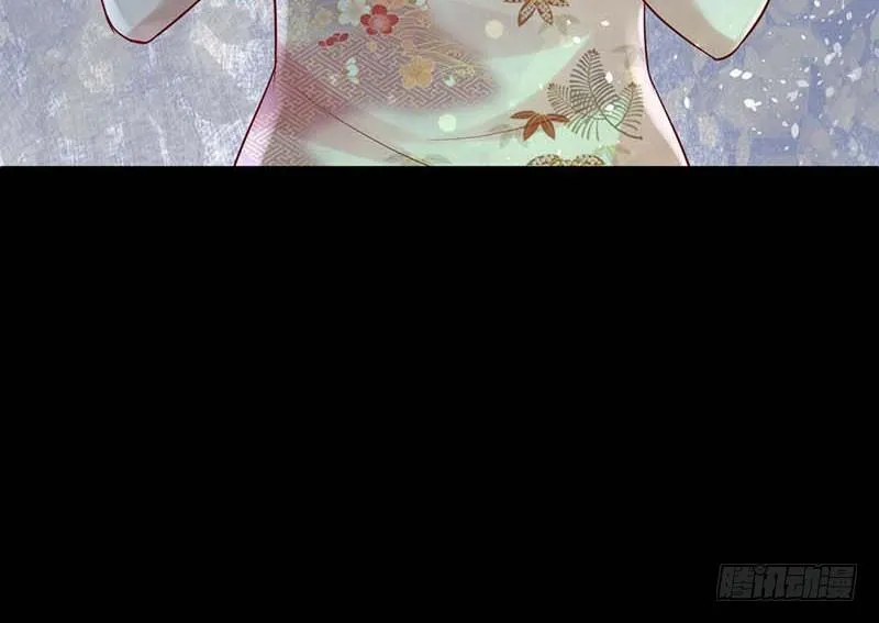 过去的秘密 第82页