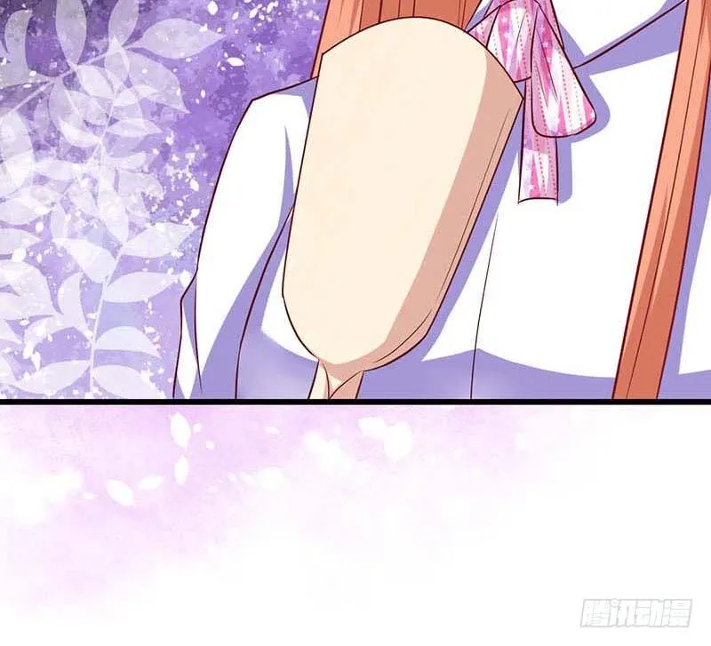 厨房我来了！ 第23页
