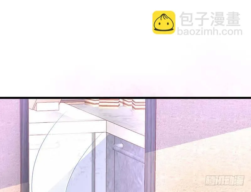 厨房我来了！ 第37页