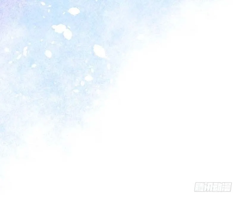厨房我来了！ 第86页