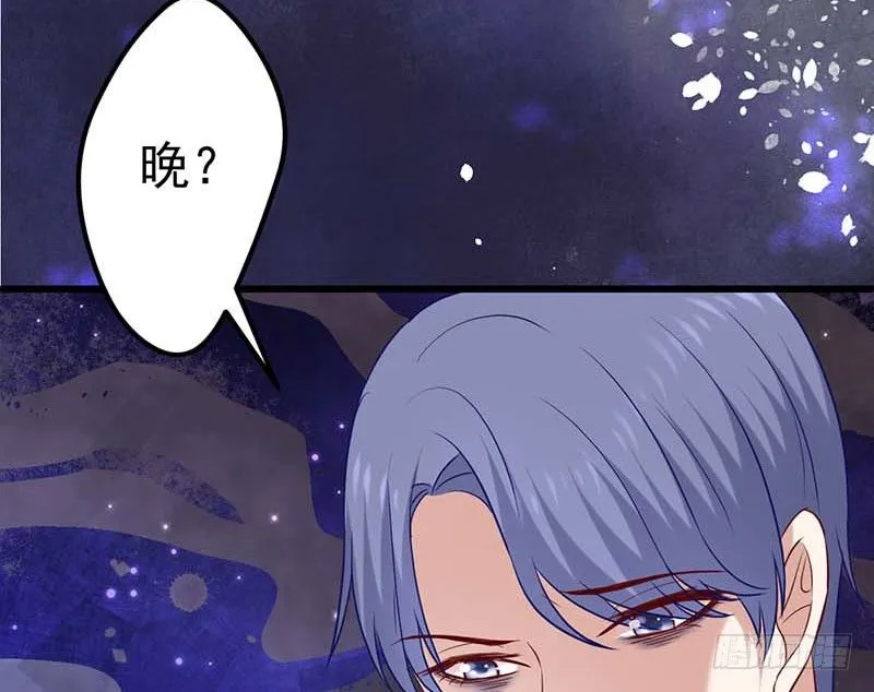 夜间特训 第42页