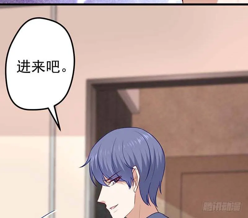 方萱羽的秘密 第62页