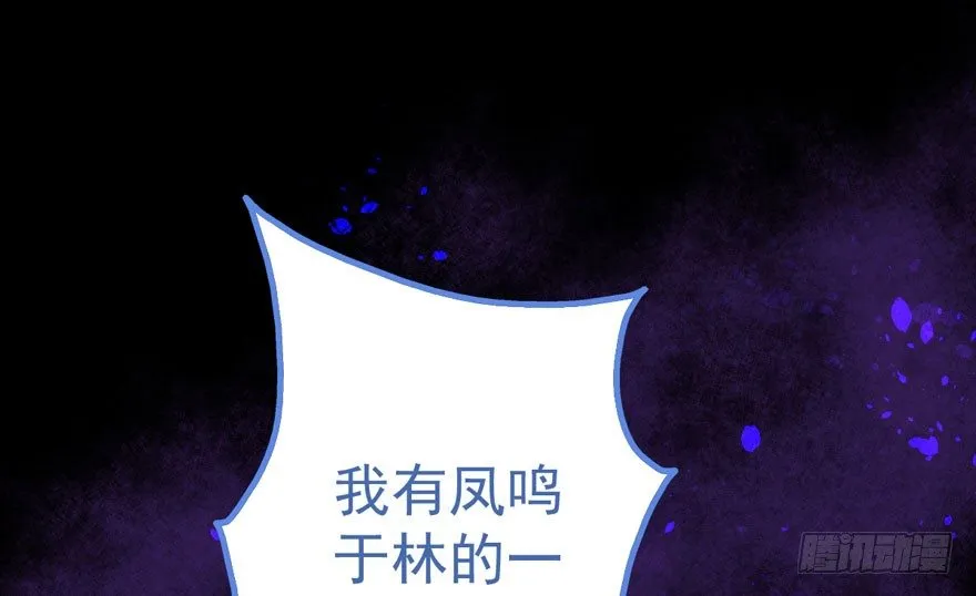 序章 第20页