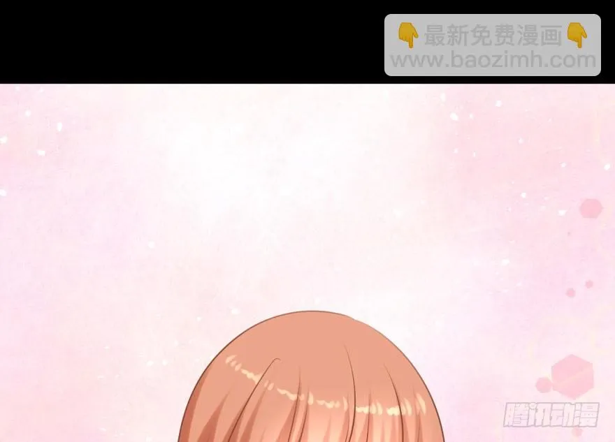 序章 第31页