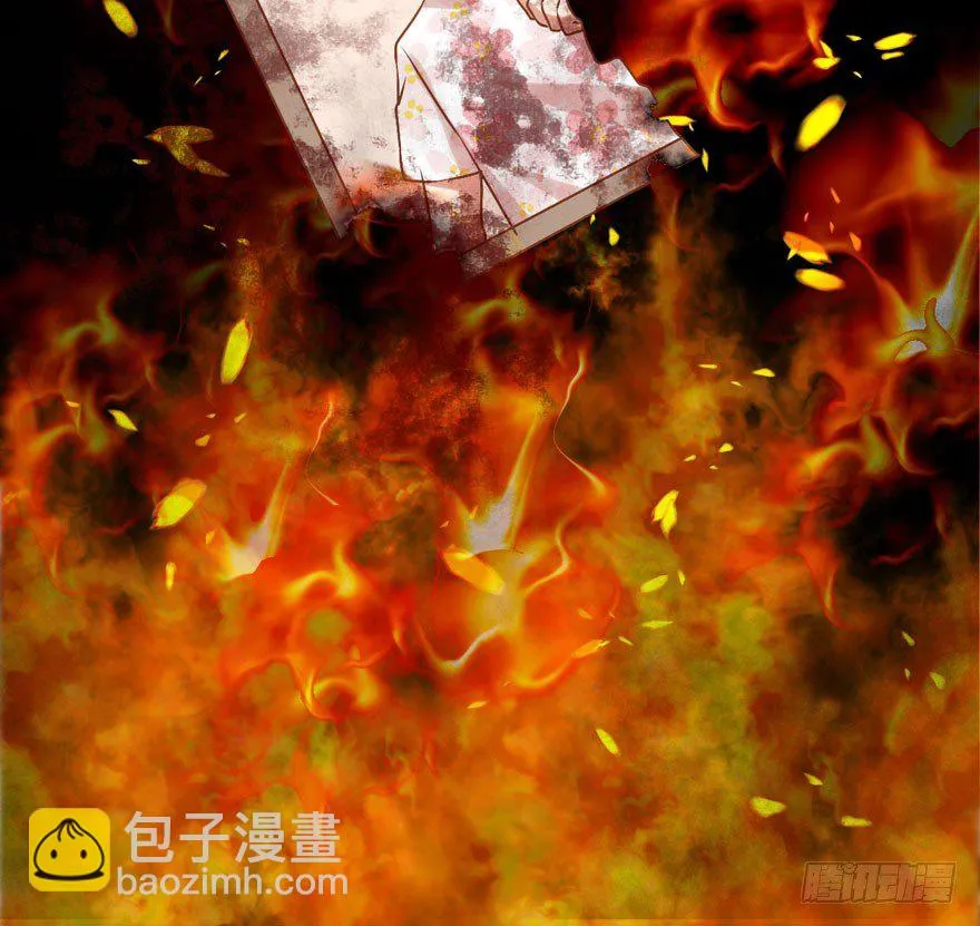 序章 第40页
