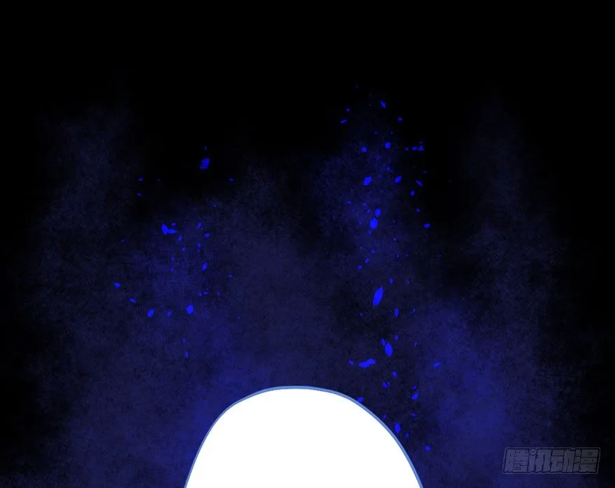 序章 第57页