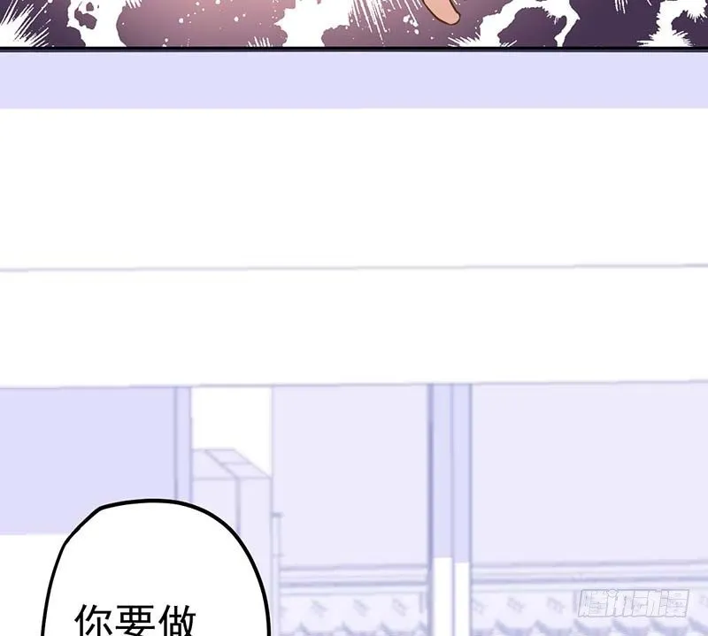 只有你能帮我了 第9页