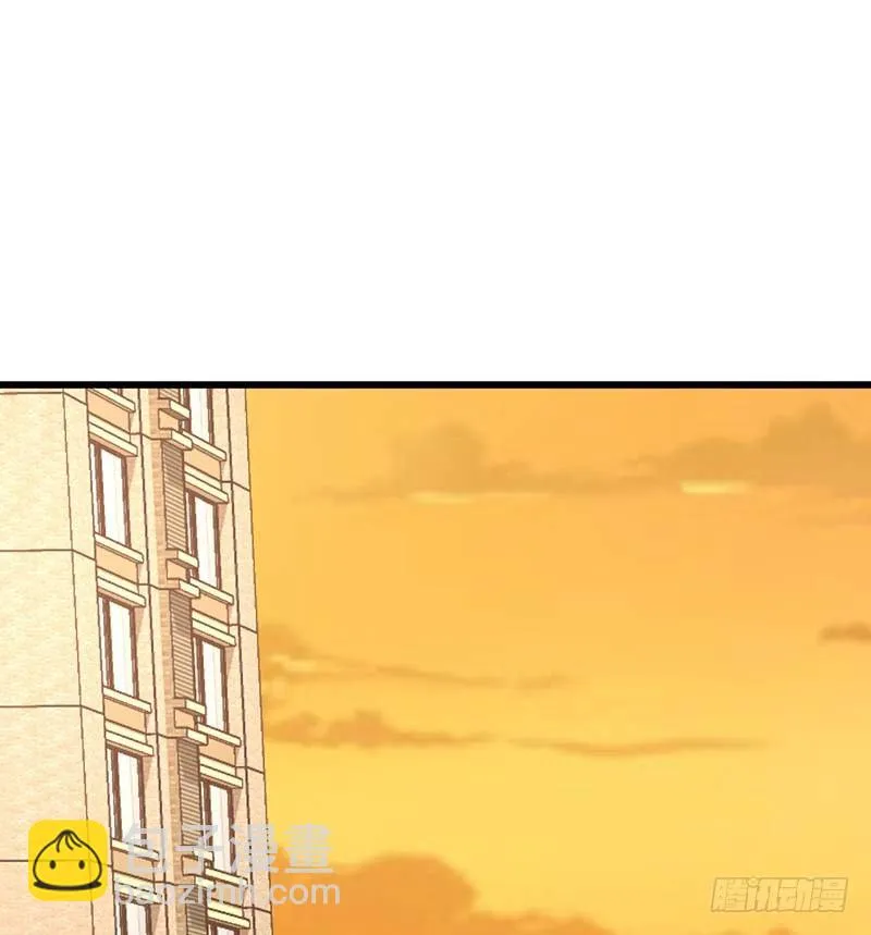 我要你的舌头！ 第76页