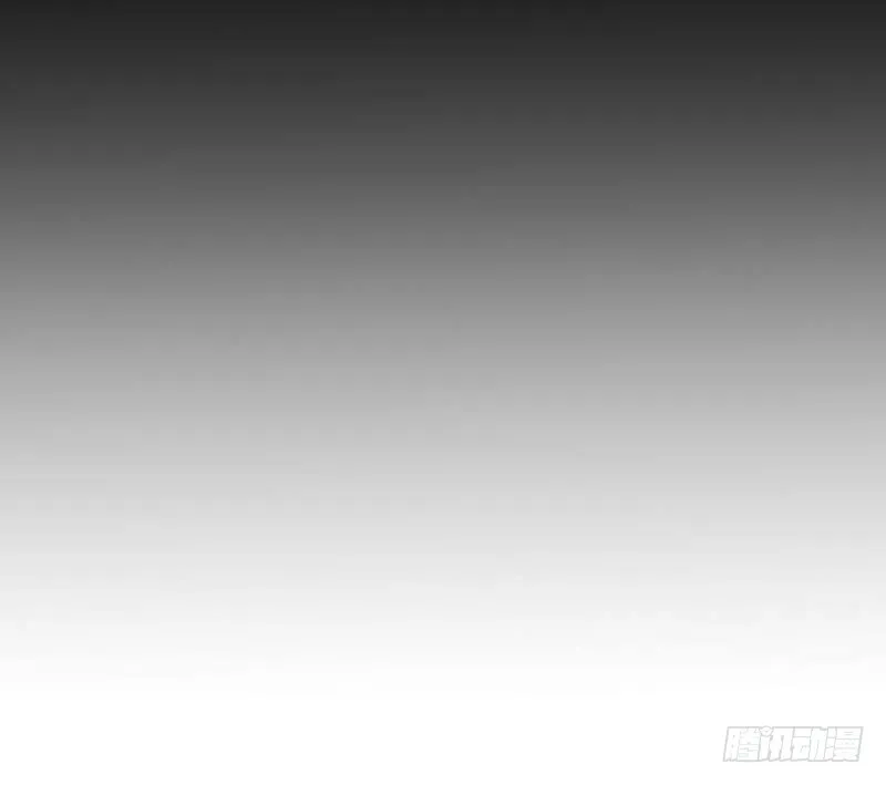 凤鸣于林 第13页