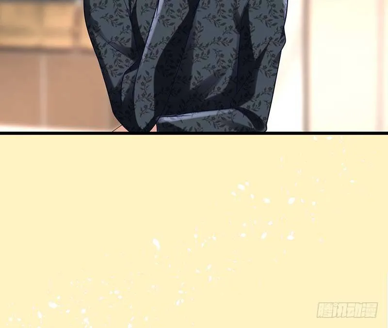 凤鸣于林 第26页