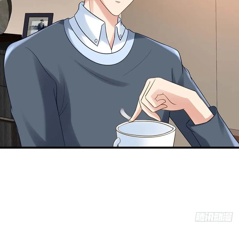 凤鸣于林 第34页