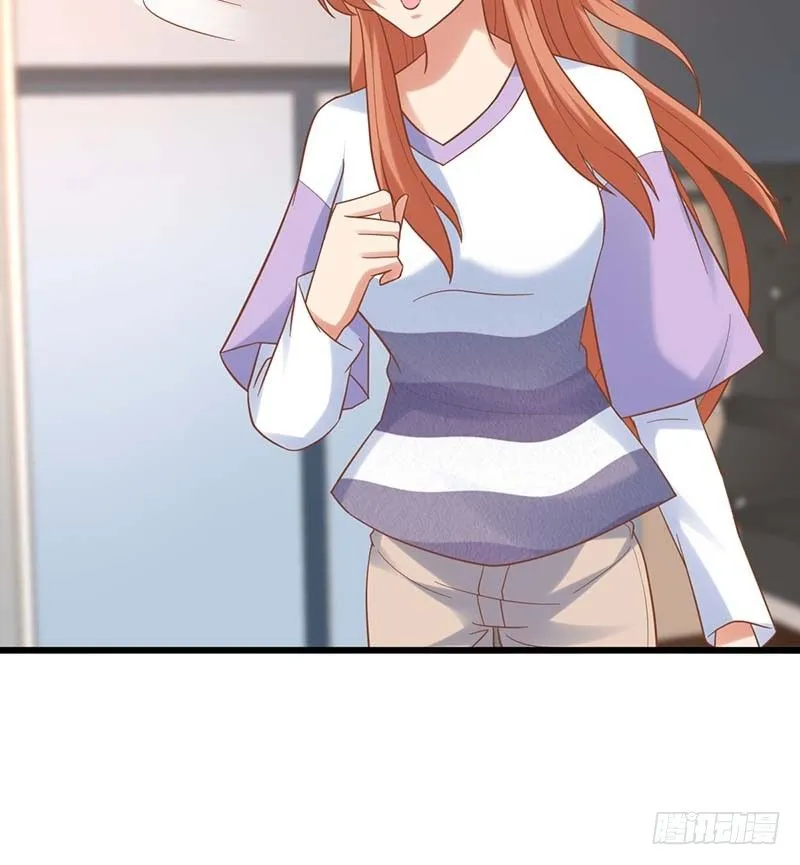 凤鸣于林 第62页