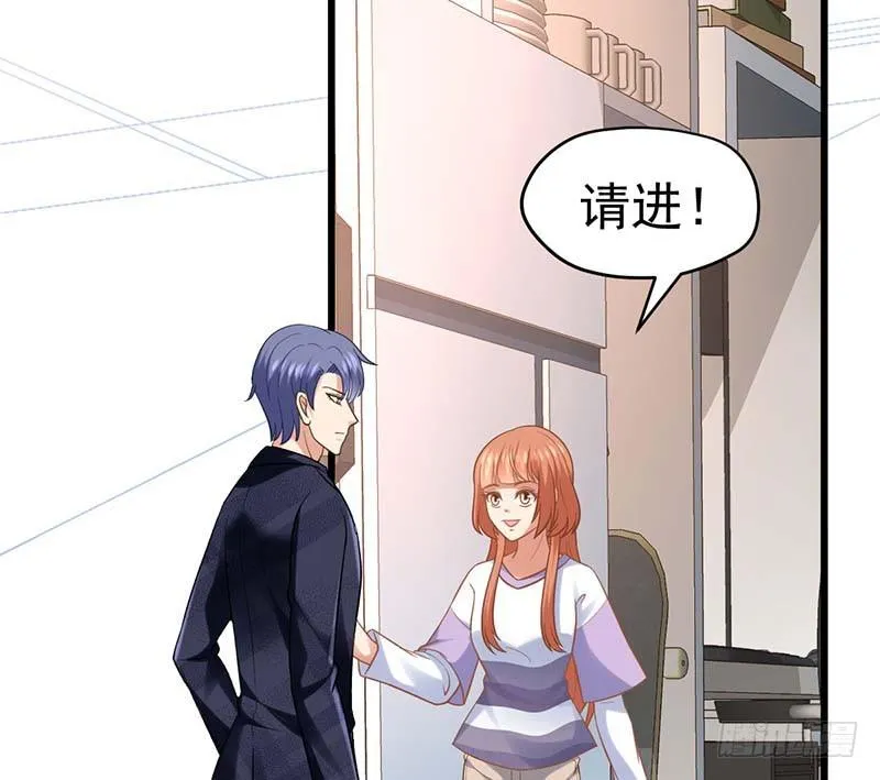 凤鸣于林 第64页