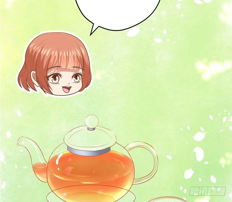 凤鸣于林 第72页