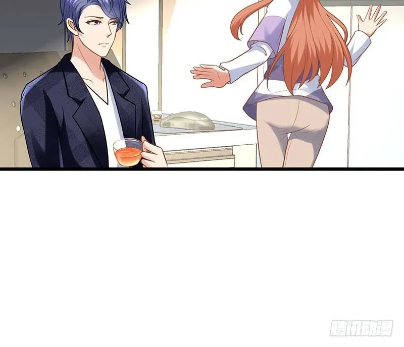 凤鸣于林 第74页