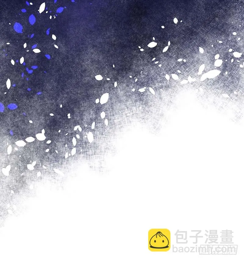 凤鸣于林 第85页