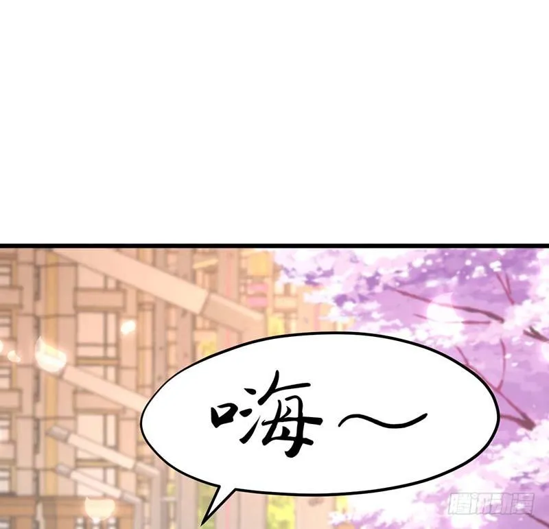 寻找已逝去的味道 第8页