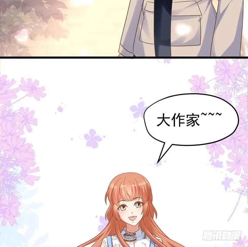寻找已逝去的味道 第10页