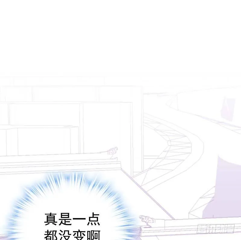 寻找已逝去的味道 第37页