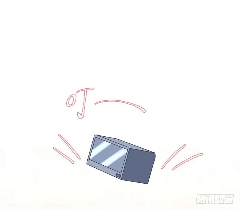 晴天霹雳 第2页