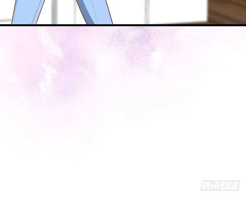 晴天霹雳 第7页