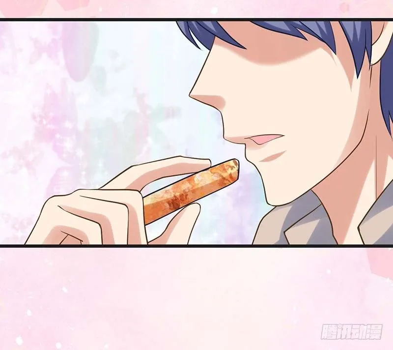 晴天霹雳 第10页