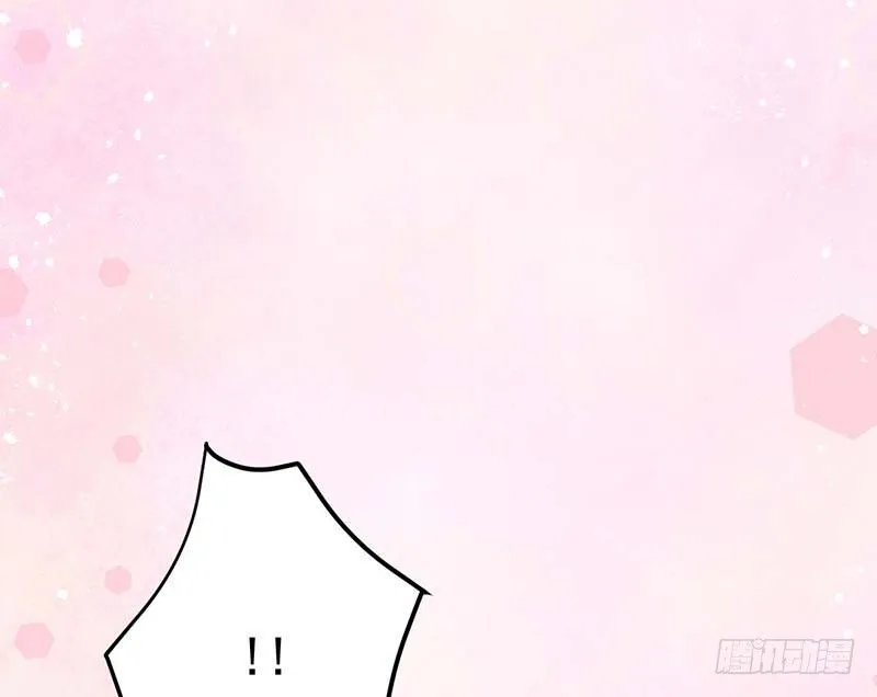 晴天霹雳 第11页