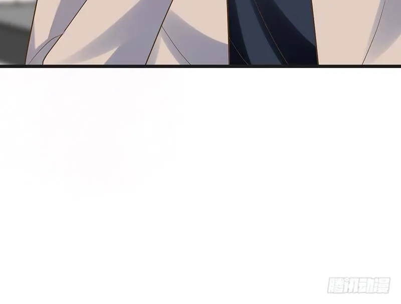 晴天霹雳 第14页