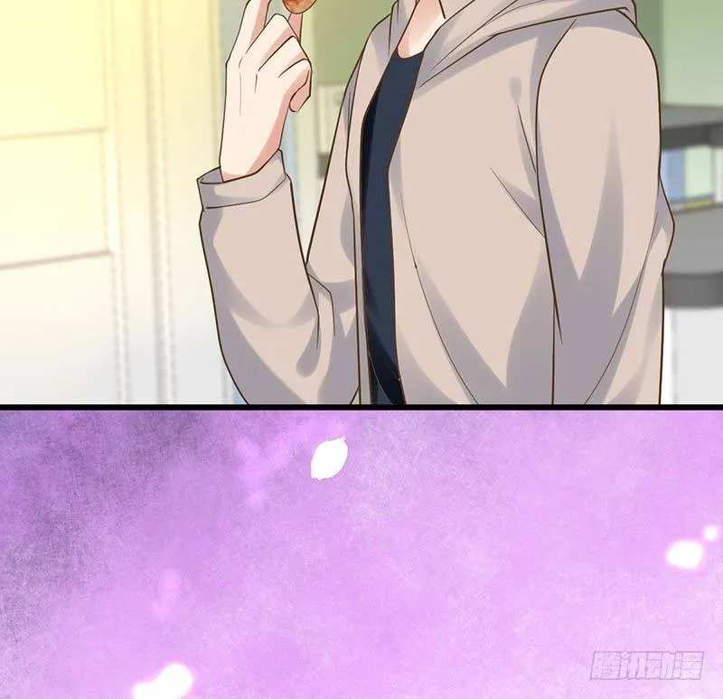 晴天霹雳 第18页