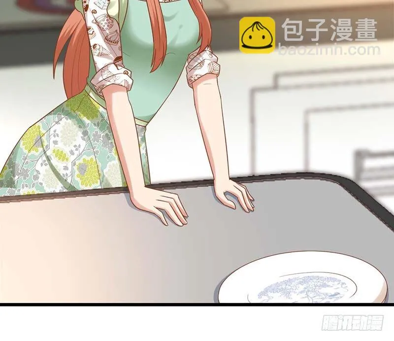 晴天霹雳 第25页