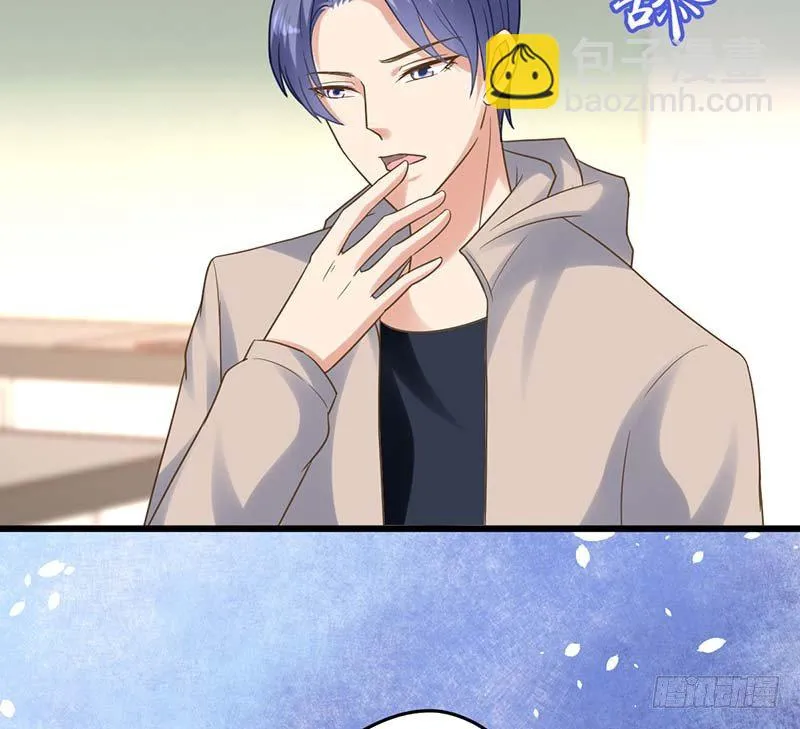 晴天霹雳 第28页