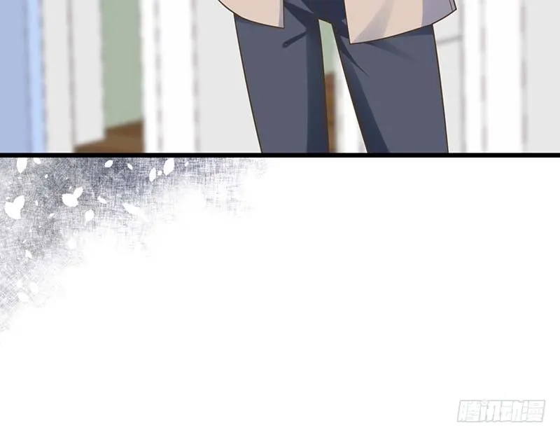 晴天霹雳 第38页