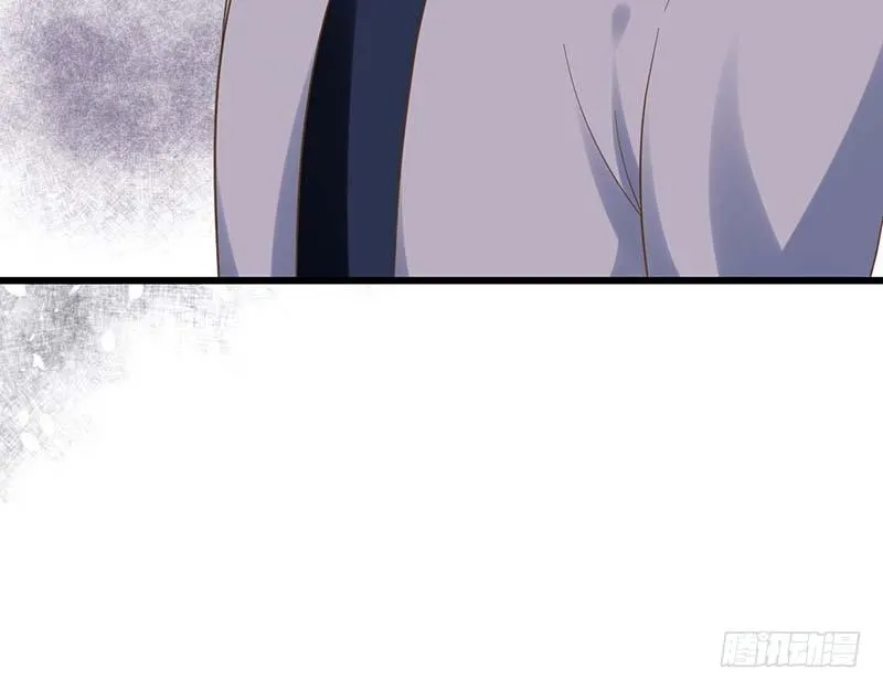 晴天霹雳 第83页