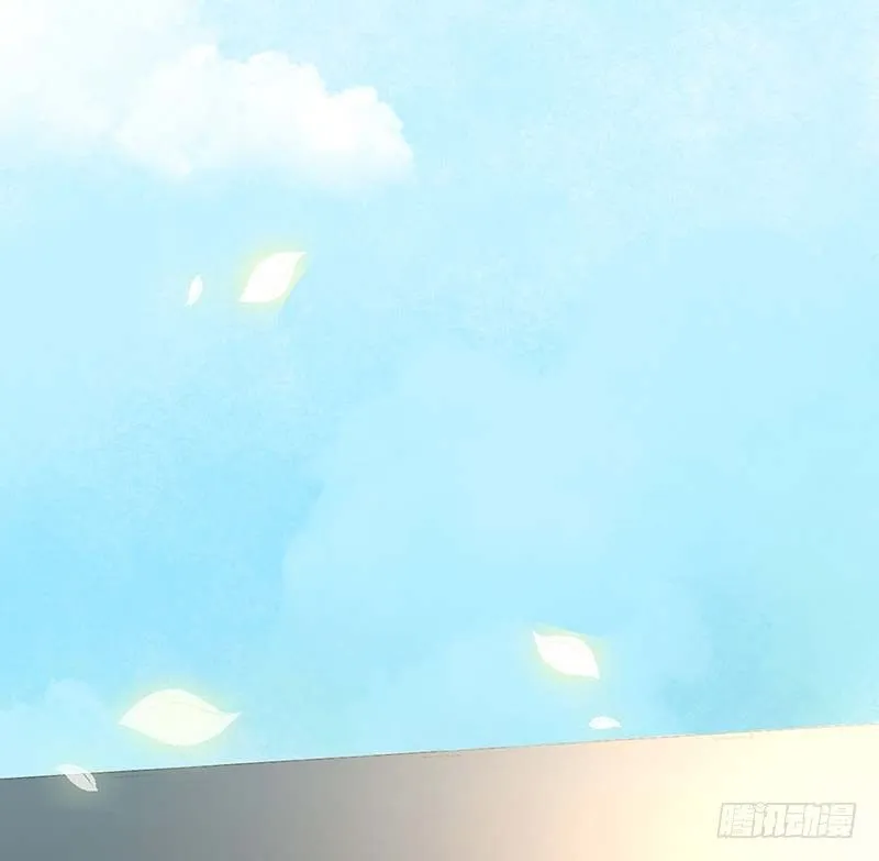 晴天霹雳 第85页