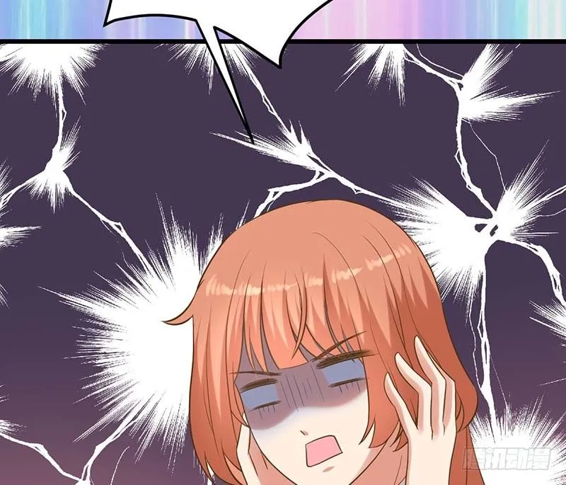 晴天霹雳 第109页