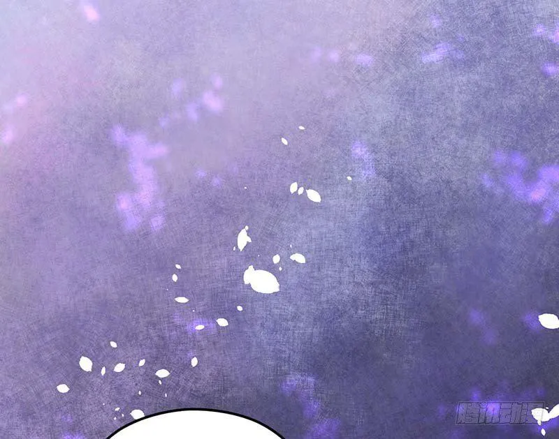 宝宝酥 第5页